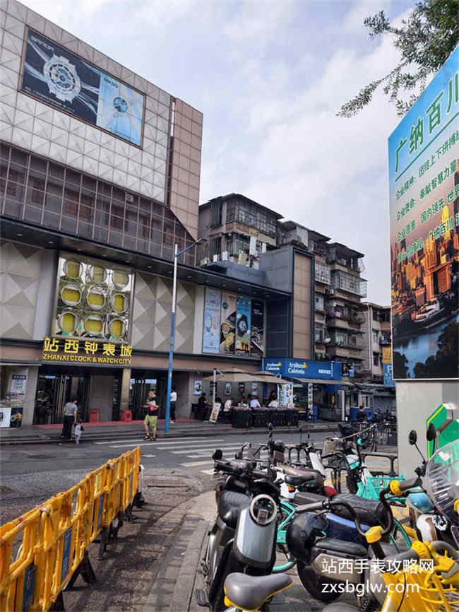 站西钟表批发市场实拍图片