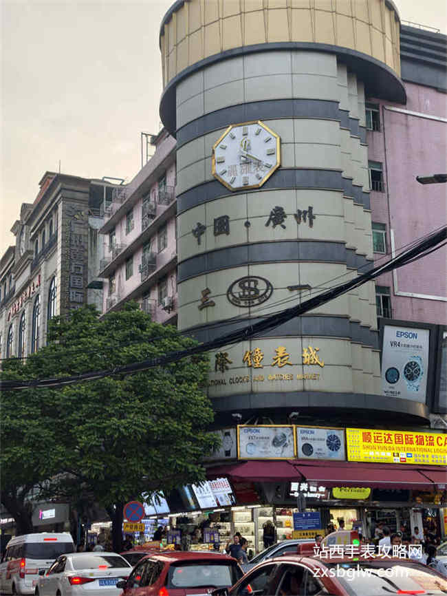 站西钟表批发市场实拍图片