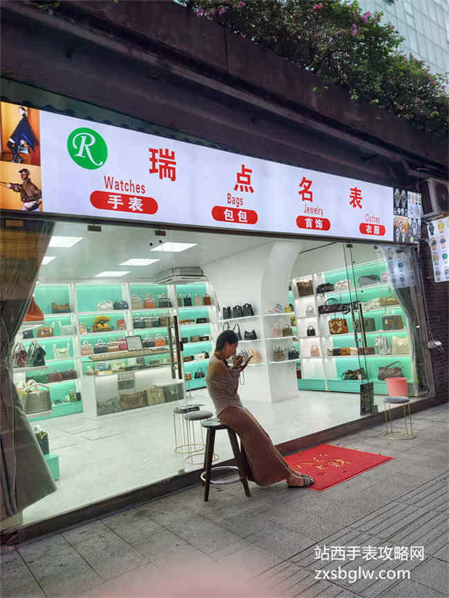 到站西现场测试腕表防水简易安全检测手段