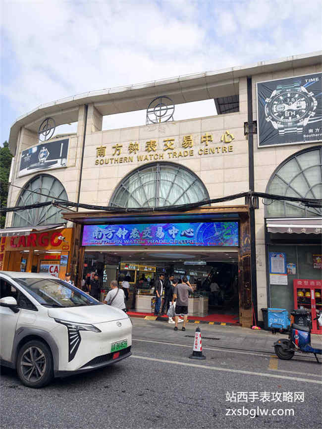 到站西现场检测机械腕表走时误差标准方法