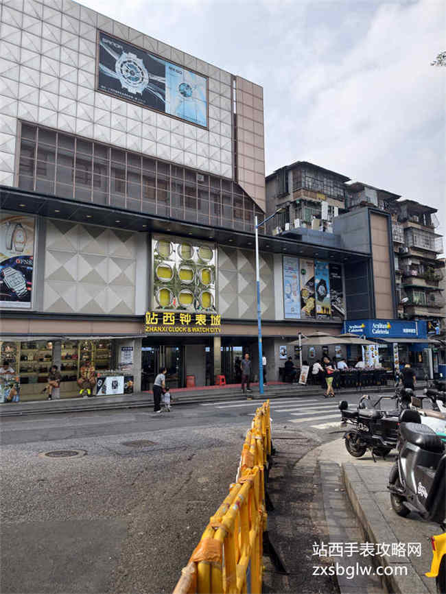 站西钟表批发市场实拍图片